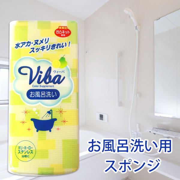 50OFF X|W C B[o C| 킢 t oXX|W | ʃlbggp ݂Ђt |Az[[AXeX ̗