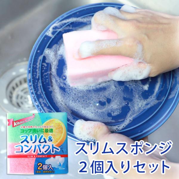 50OFF X|W Lb` Hp X RpNg N[i[ 2 Zbg OXp { Y \tg^Cv H q 킵 ^V