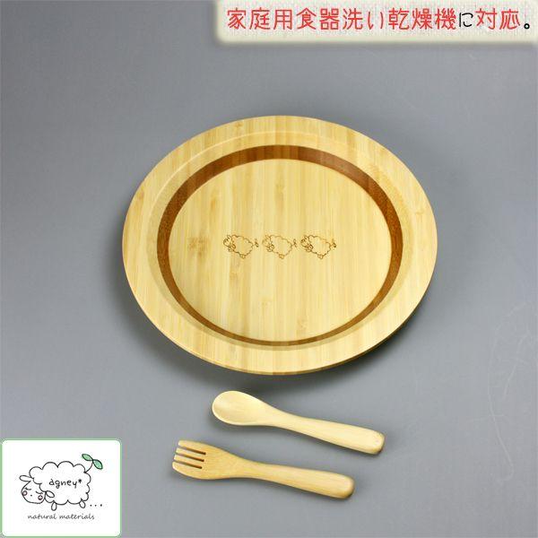 H@Ή agney AOj[ VR| ͂˃v[gZbgiXv[tH[Ntj oYj H HߑV HߑV xr[ q