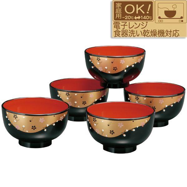 IBh W`o  _(5q) o  X[v{E q { Y dqWΉ H@Ή