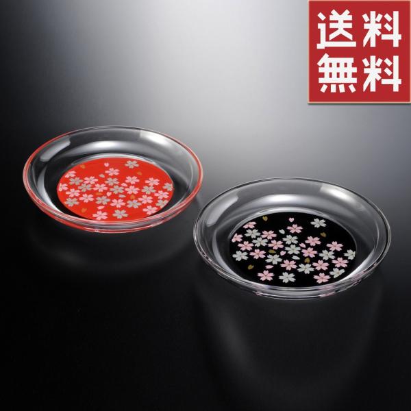  M 2g 14.8cm ʂ de Verre   킢  yAZbg ^M KX Mtg { H@Ή