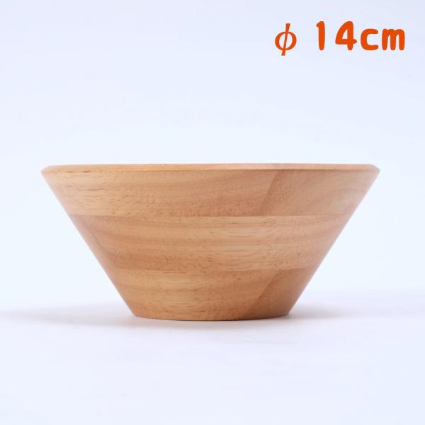 VRؐ T_{[ 14cm  o[Ebh