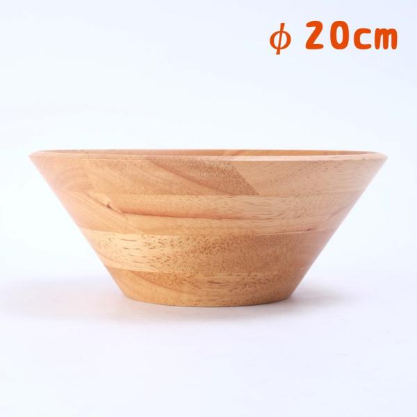 VRؐ T_{[ 20cm  o[Ebh