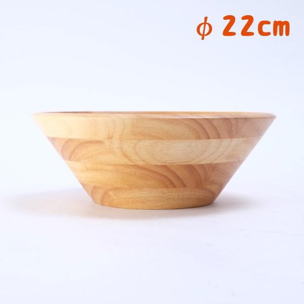 VRؐ T_{[ 22cm  o[Ebh