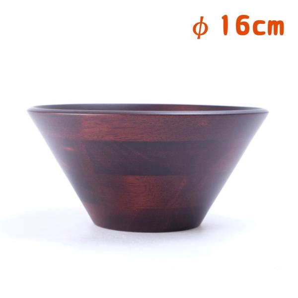 VRؐ T_{[ 16cm uE o[Ebh