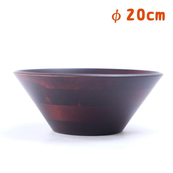 VRؐ T_{[ 20cm uE o[Ebh