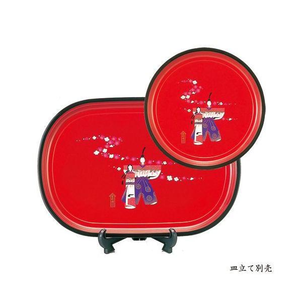 IBh ~Eۖ~Zbg 萗 ЂȍՂ  u   j v[g ~ g[  킢 Ղ ߋ { Y