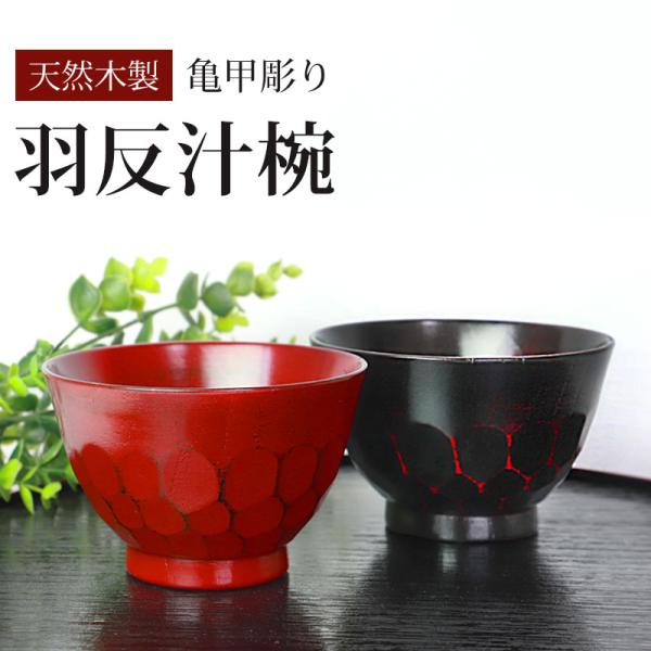 miyoshi-ya_wa-08026