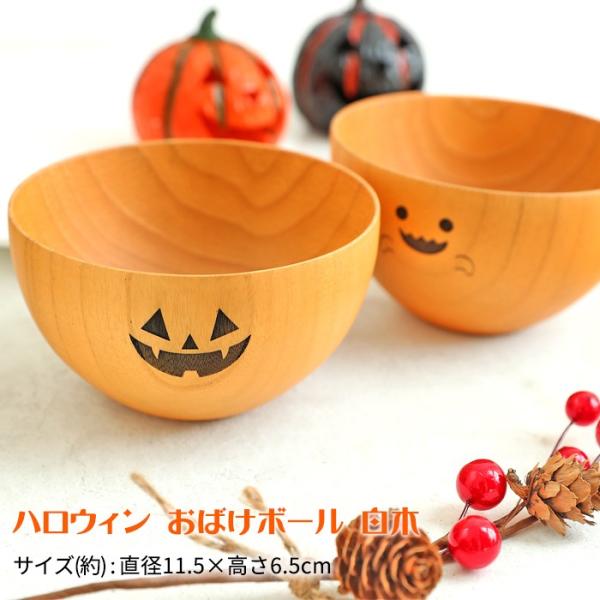 VRؐ nEB ΂{[ `o o q {E S[Xg ڂ nEB[ IWi  X[v{E ؐ H 