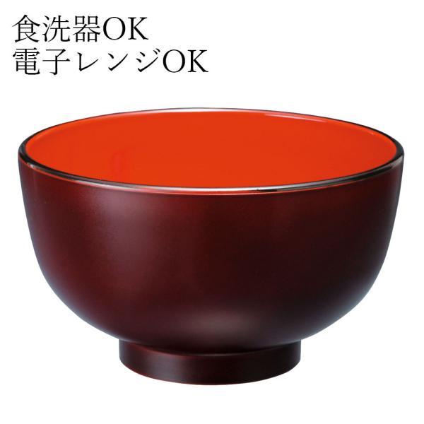 WΉ H@Ή 3.8 11.5cm ߒq`o  o q X`  { Y  X[v{E H  ǂԂ