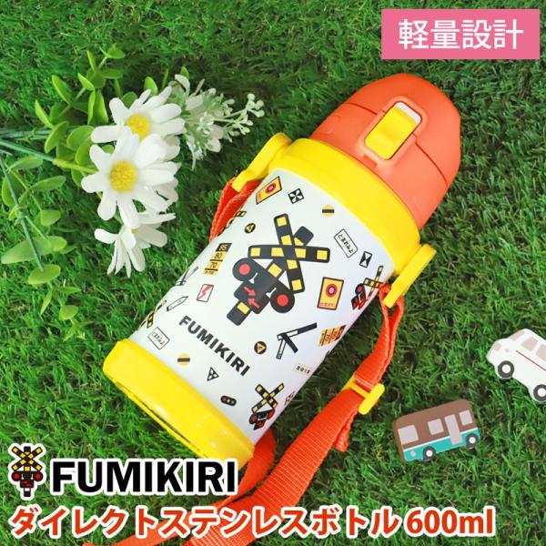 ゆらりん②✨プリンス・エドワード島✨1900年頃✨プリミティヴ・ボトル ゆらりん②✨プリンス・エドワード島✨1900年頃✨プリミティヴ・ボトル