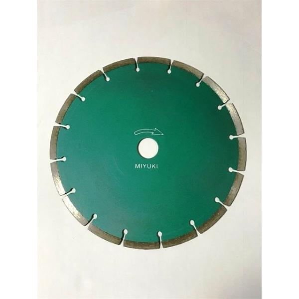 送料無料！ハンドカッター用ダイヤモンドブレード230ミリ（乾式