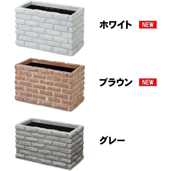 約w0 D410 H400mm ミユキインテリアのブリックプランター Fip 19 ミユキインテリア Frp製 鉢 プランターラック ブリックプランター