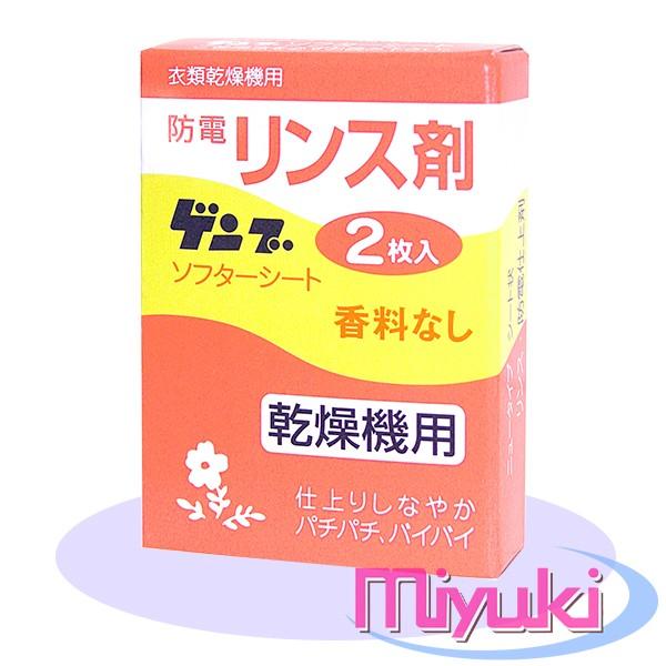 Qu\t^[V[g  2 500P[X ANAА