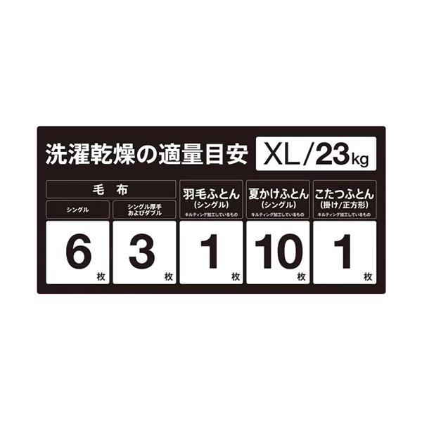miyukishop04_hhh-p50