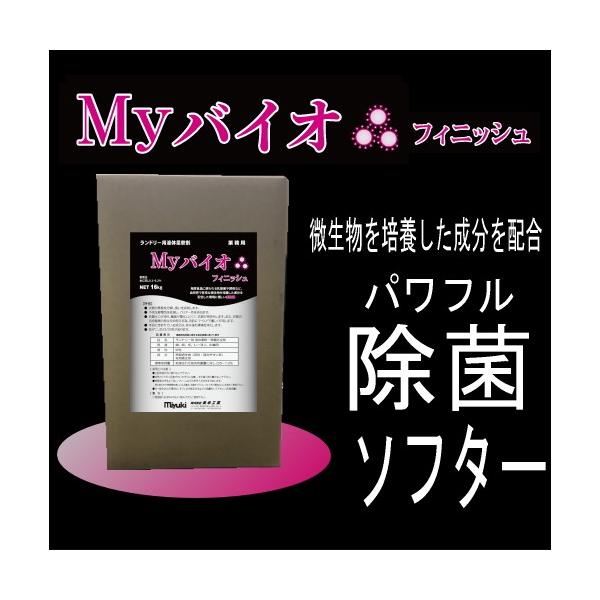 MyoCItBjbV 16kg Ɩph[ t̃\t^[@Xܔẑ݁@lzsi