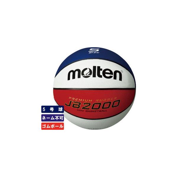 e molten@SoXPbg{[ 5@S{[ OpizCg×bh×u[jyB5C2000-Cz