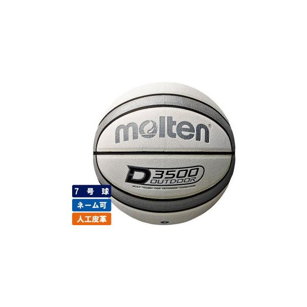 _\^ AEghAoXPbg{[7 lHv AEghAp  e B7D3500-WS