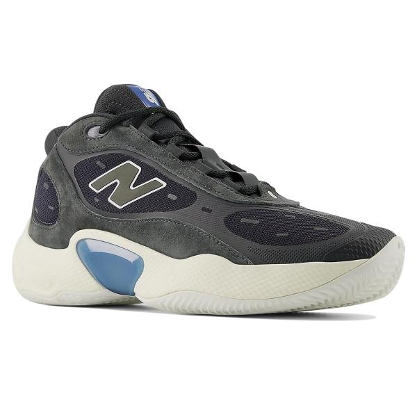 New Balance（ニューバランス） Fresh Foam BB V3 【BBFRSSH3】 バスケ