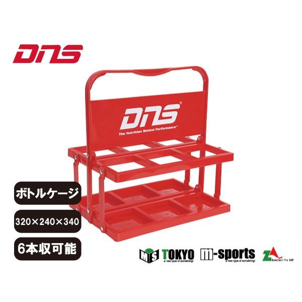 A_[A[}[@UNDER ARMOUR DNS {gP[W{gP[X؃g g[jO ݕoXPbg{[ pi