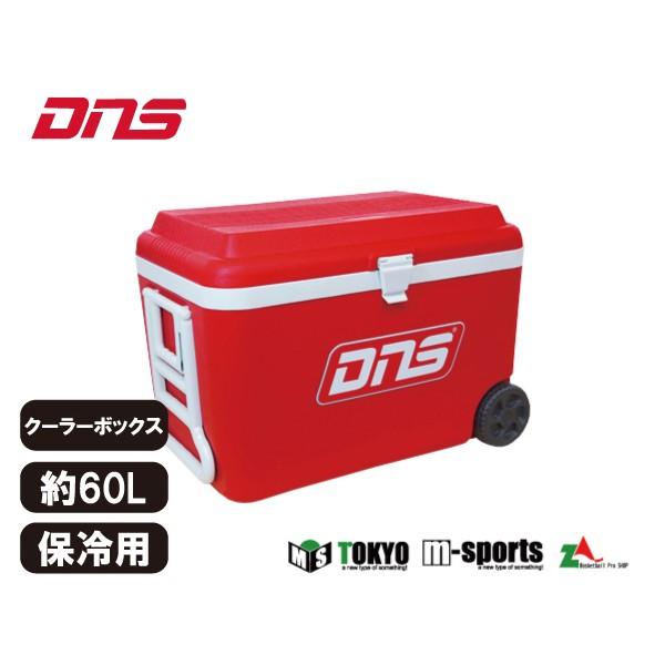 A_[A[}[@UNDER ARMOUR DNS N[[{bNX؃g g[jO ݕoXPbg{[ pi