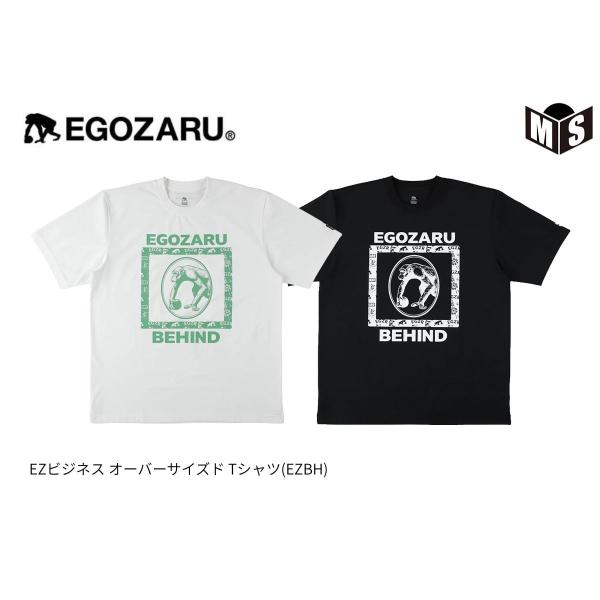 EGOZARU（エゴザル） EZビジネス オーバーサイズド Tシャツ(EZBH