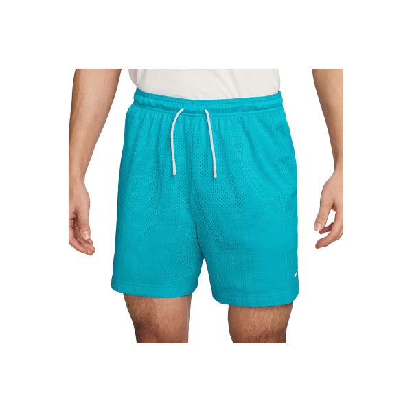 NIKE（ナイキ） ドライフィット ショートパンツ 【HV1881-345】 バスケ