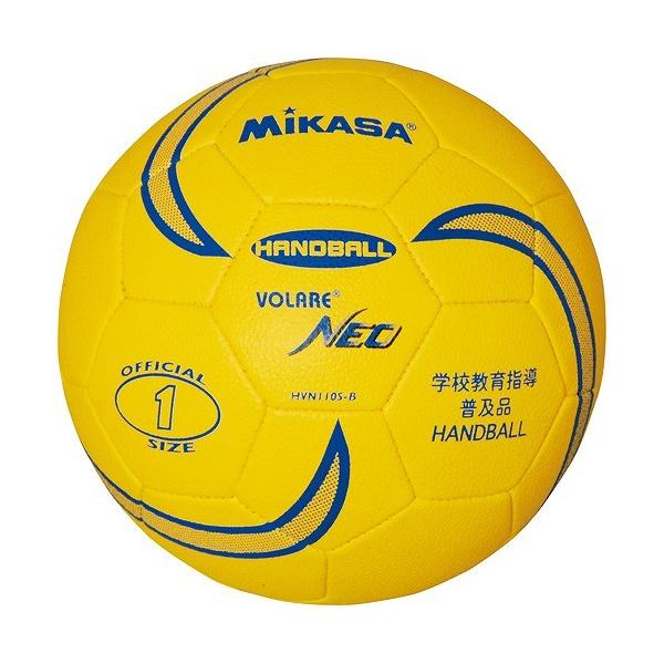 ハンドボール 1号球の人気商品 通販 価格比較 価格 Com