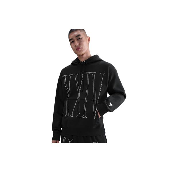 NIKE（ナイキ） コービートレーナーバスケットボールパーカー 【IB7088