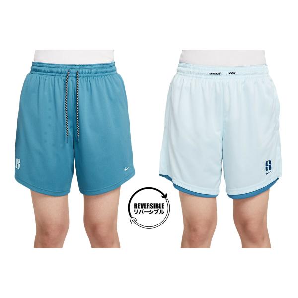 NIKE（ナイキ） Dri-FITリバーシブルバスケットボールショートパンツ