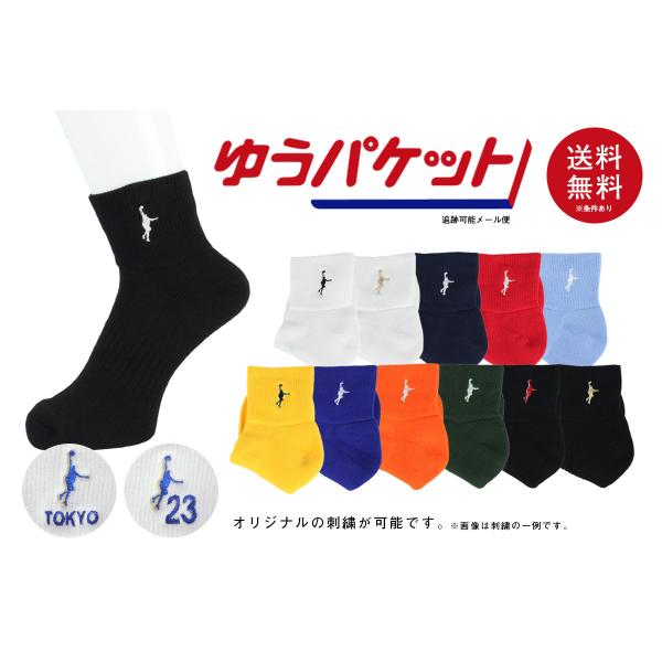 インザペイント お買い得6点セット2025年　Lサイズ　新品　未使用　送料込み 楽天市場】インザペイント福袋の通販