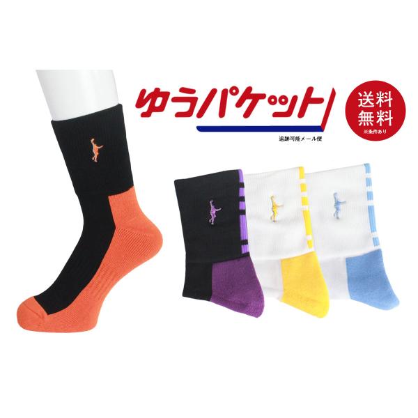 価格 Com バスケットボールソックス 通販 価格比較 製品情報