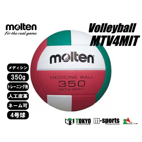 moltenfBV o[{[ 4 g[jOp{[/wZ(y)EwZEƒwlp yl[Hz(E΁E)yMTV4MITz