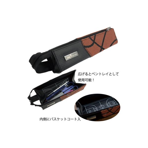 oXP LOi t[vX^[ HOOPSTAR yg[P[X PTC