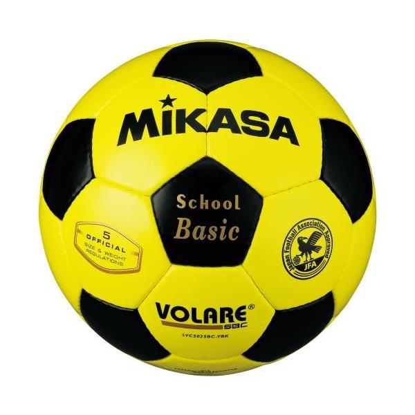 MIKASA（ミカサ） ＼名入れ可能／ミカサ MIKASAサッカーボール検定球5