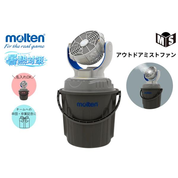 mizoguchisports_wc0010
