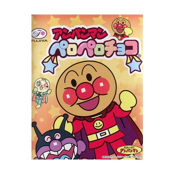 キャラクター スイーツ チョコレートの人気商品 通販 価格比較 価格 Com