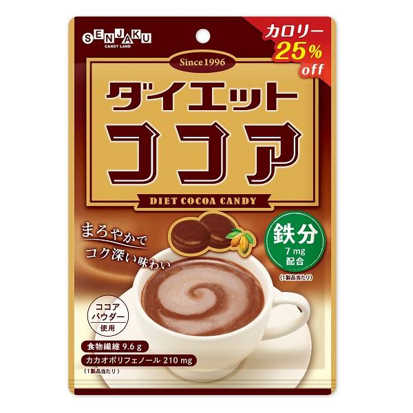 ダイエットココア キャンデー80ｇ 扇雀飴本舗 カロリー25 オフ みぞた オンラインストアー 通販 Yahoo ショッピング