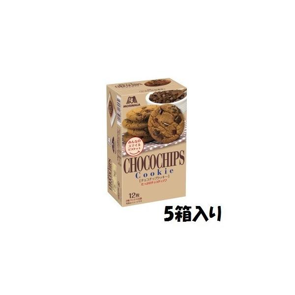 正規品正規販売店 choco.chip✩.*˚様専用 - sapi.org.sg