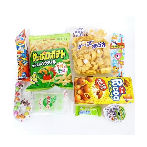 お菓子 詰め合わせ みぞたオリジナル菓子詰合せセット65 数量限定