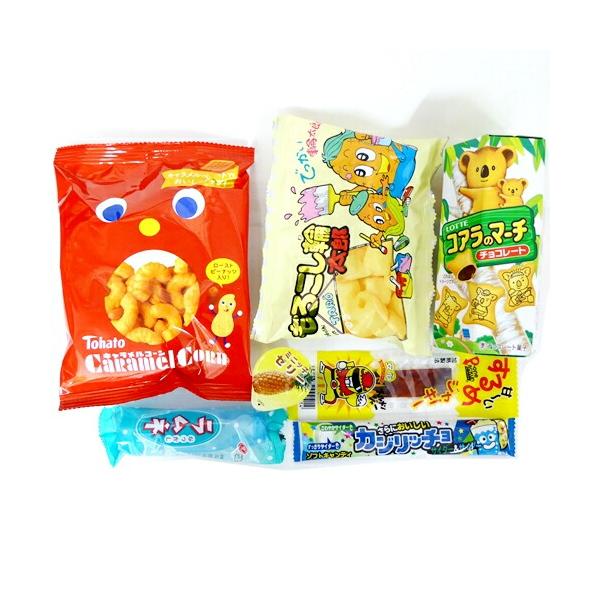 お菓子 詰め合わせ みぞたオリジナル菓子詰合せセット71 : みぞた