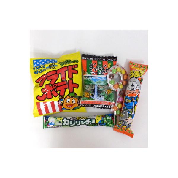 お菓子 詰め合わせ みぞたオリジナル菓子詰合せガムダメセットパート1
