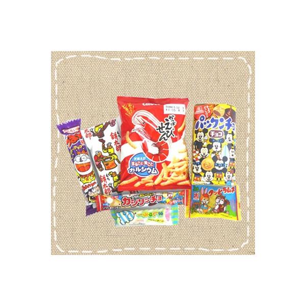 お菓子 詰め合わせ みぞたオリジナル菓子詰合せガムダメセットパート2