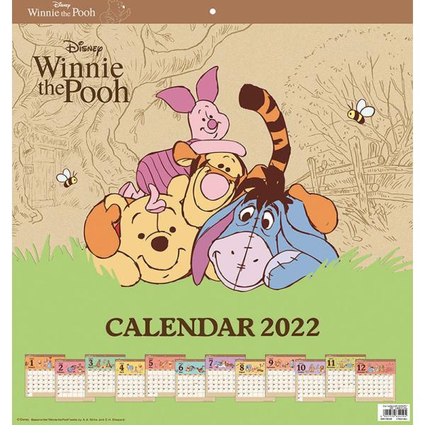 くまのプーさんの人気商品 通販 価格比較 価格 Com