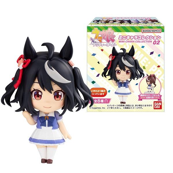 ウマ娘ミニキャラコレクション 7体まとめ売り ウマ娘 プリティーダービー ミニキャラコレクション 01｜発売日：2022