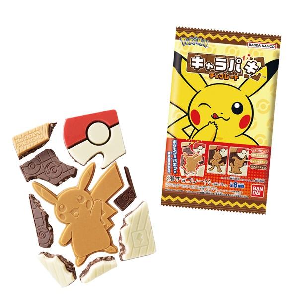 キャラパキ　ポケモン　あ〜んぱん　アーモンドチョコ　エンゼルパイ　33個 キャラパキ ポケモン発掘チョコ｜発売日：2023年3月｜バンダイ