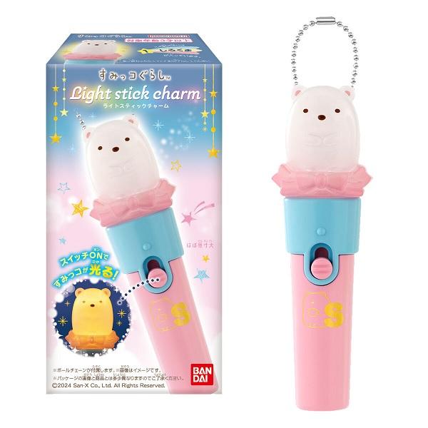 すみっコぐらし Light stick charm 10個入り1BOX バンダイ ☆代引