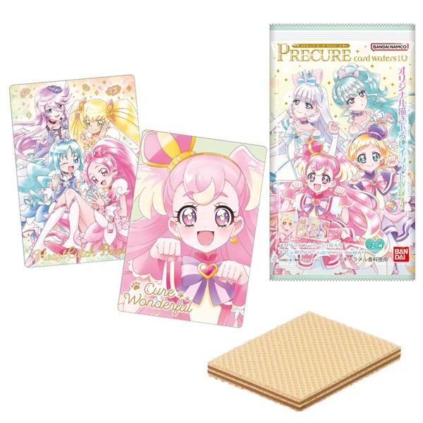 バンダイ プリキュアカードウエハース10 20個入り1BOX 代引・振込不可