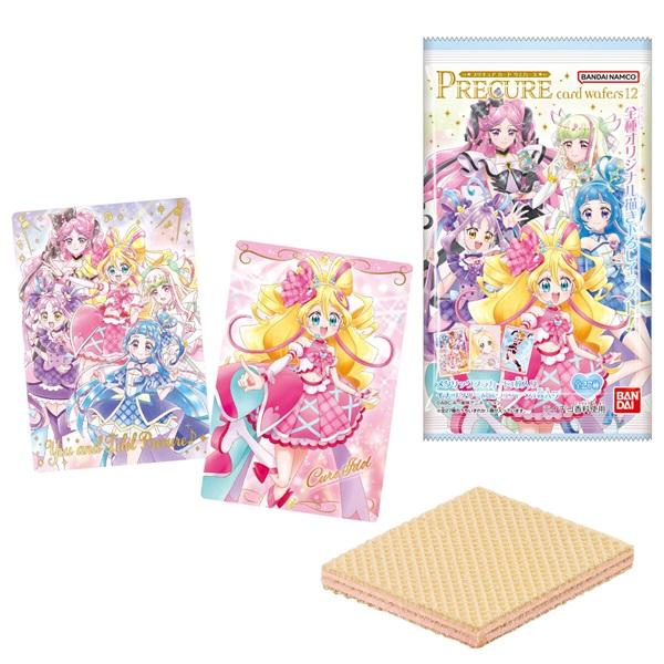 バンダイ プリキュアカードウエハース12 20個入り1BOX 代引・振込不可