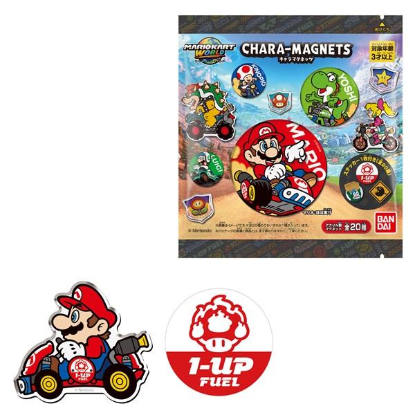 バンダイ マリオカート ワールド キャラマグネッツ 14個入り1BOX 代引